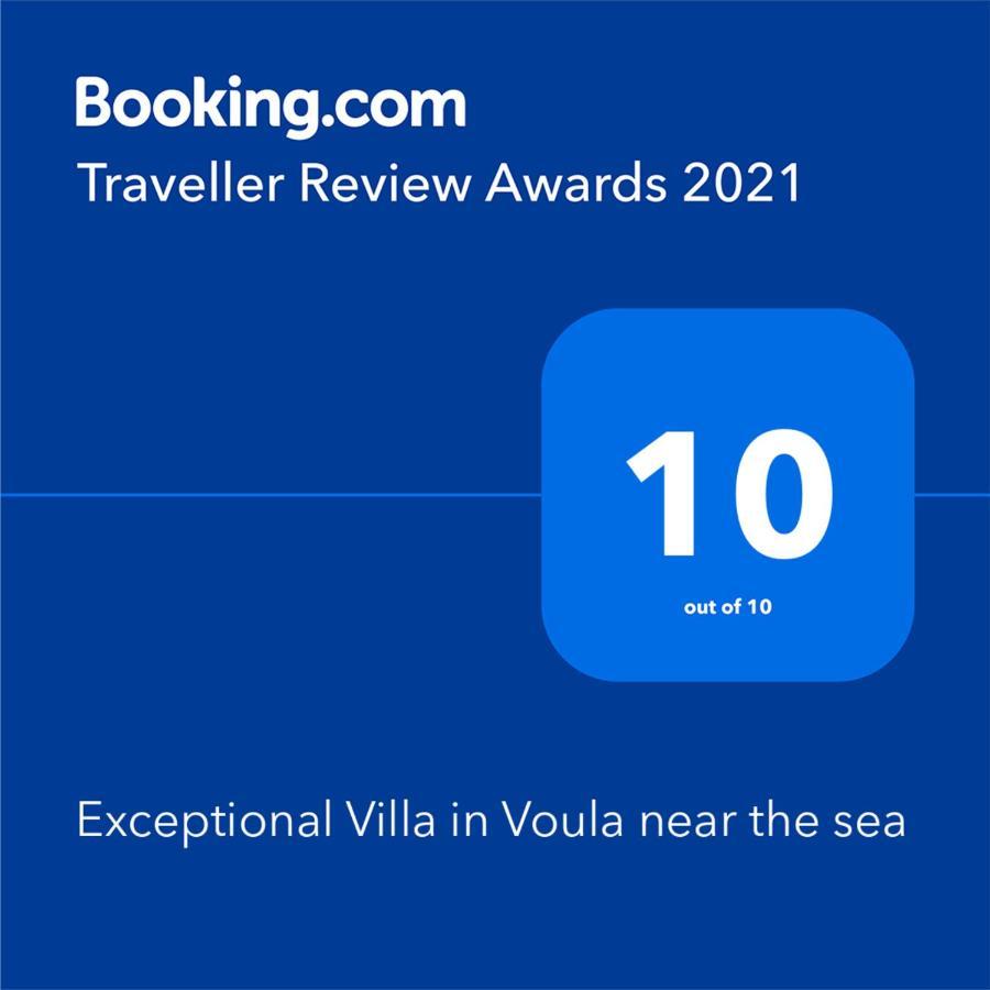 Exceptional Villa In Voula Near The Sea Atina Dış mekan fotoğraf